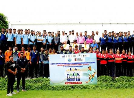 3 दिवसीय खेल दिवस