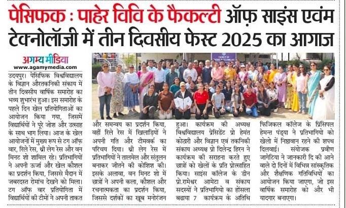 agamymedia 2025-03-28