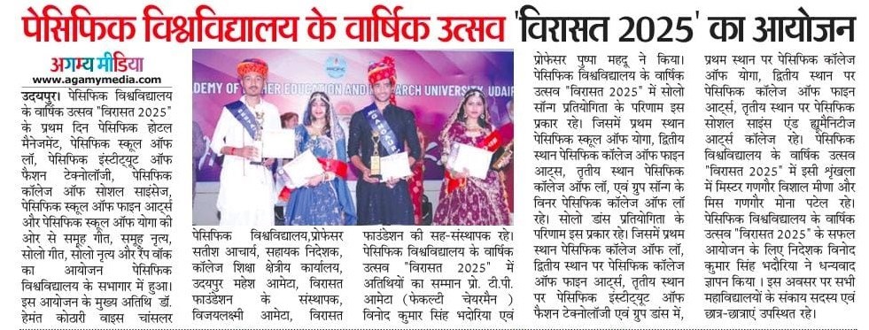 agamymedia 2025-03-29-2