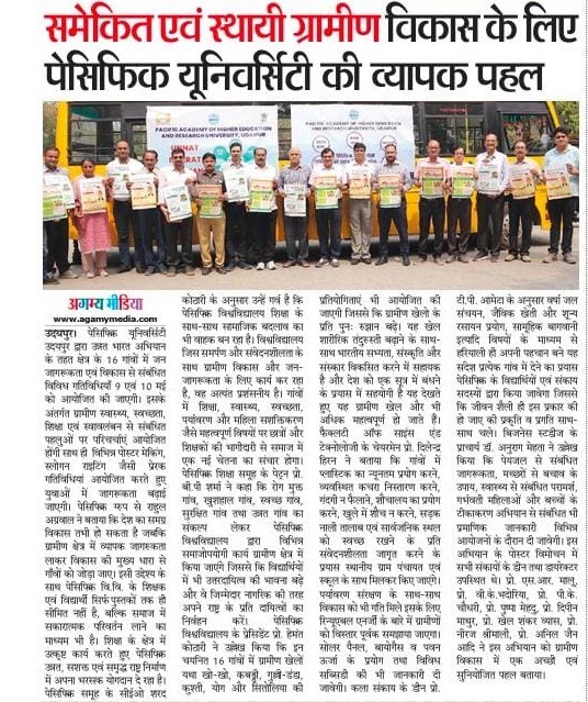 agamymedia 2025-05-08-6