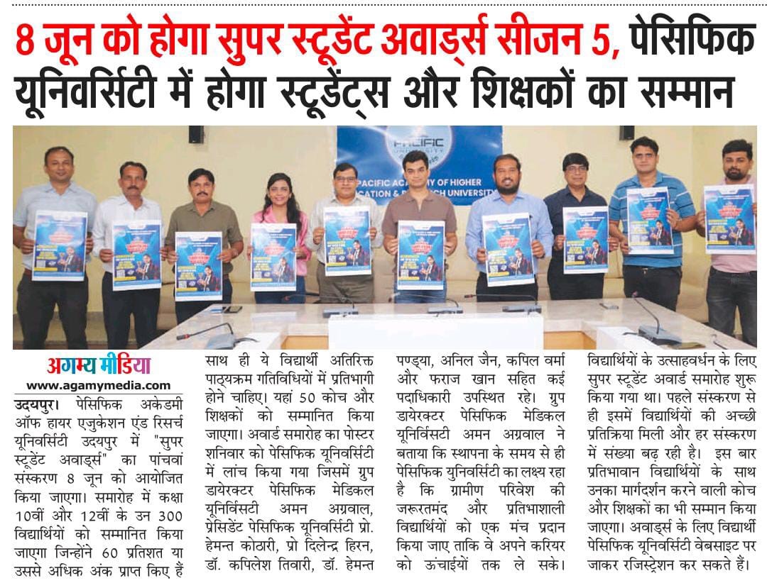 agamymedia 2025-05-27-4