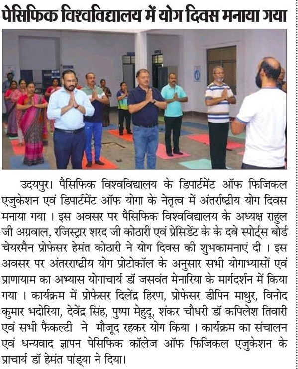 dainik bhaskar 2024-06-22