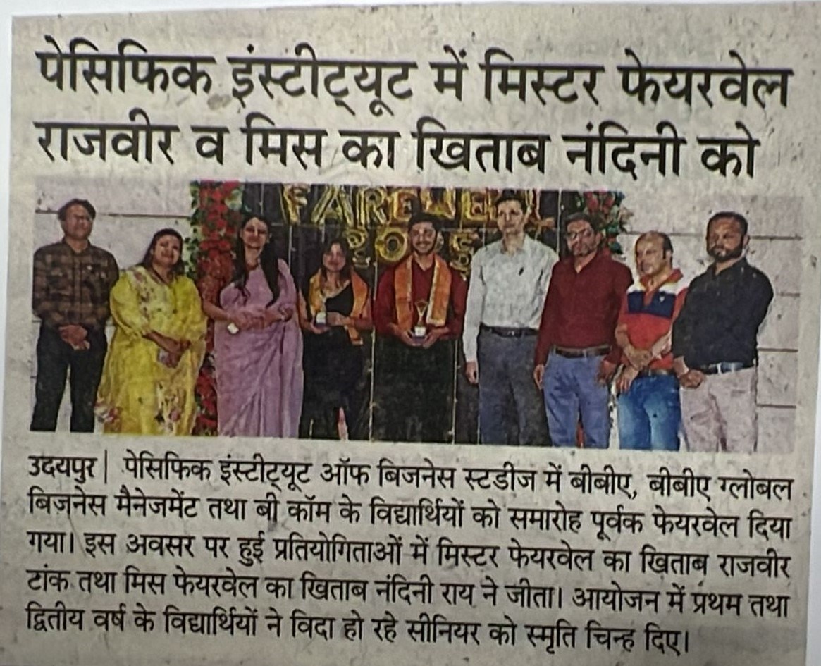 dainikbhaskar 2025-04-20-2