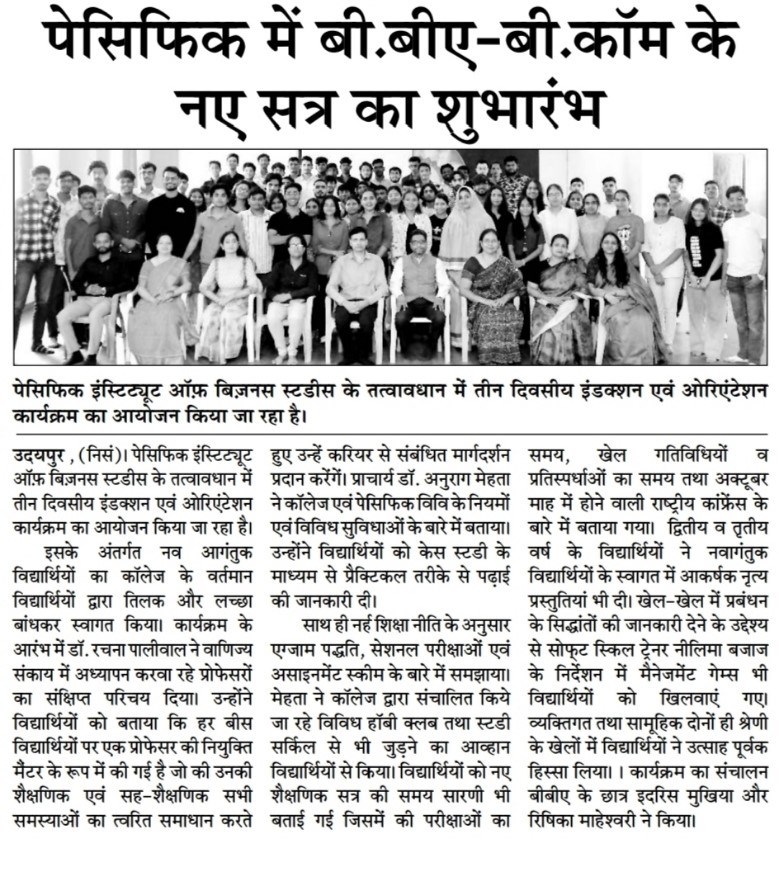 jai rajasthan 2024-07-28