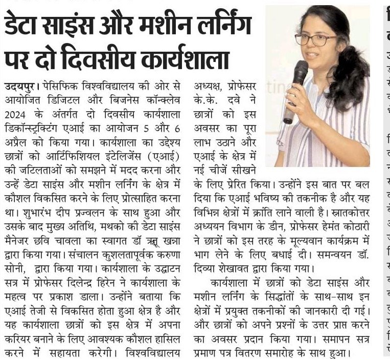 jaipur mahanagar times 2024-04-7