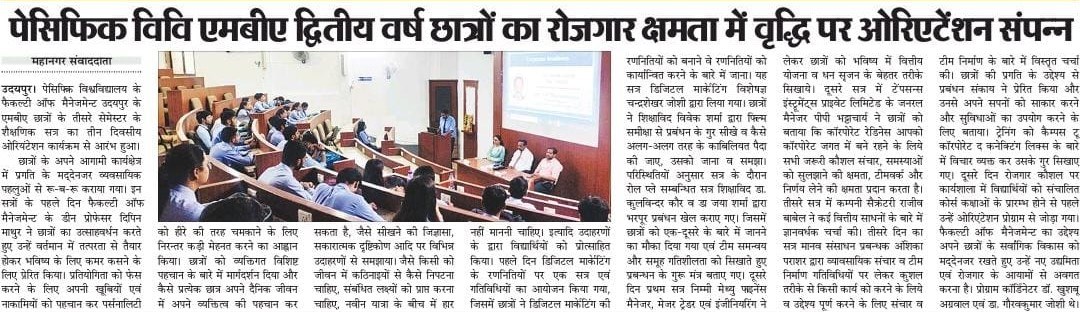 jaipur mahanagar times 2024-09-04