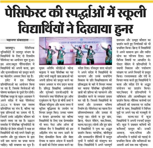 jaipur mahanagar times 2024-11-09