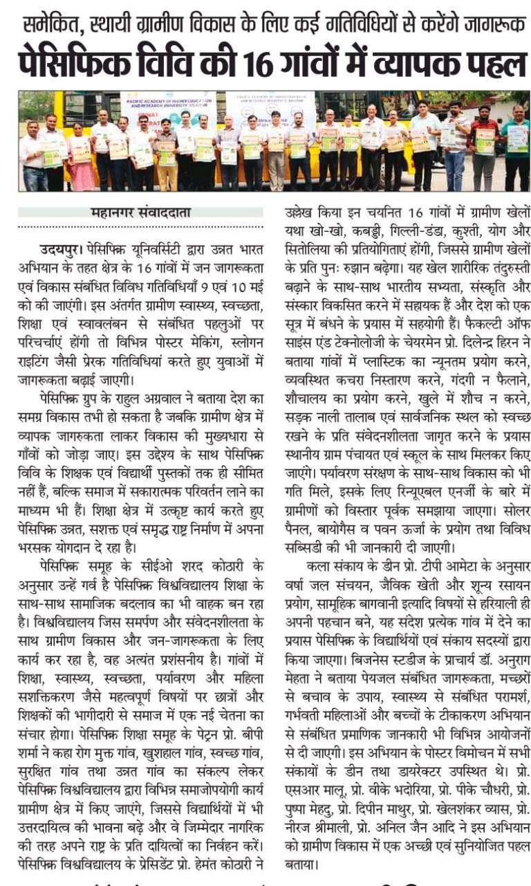 jaipur mahanagar times 2025-05-08-8