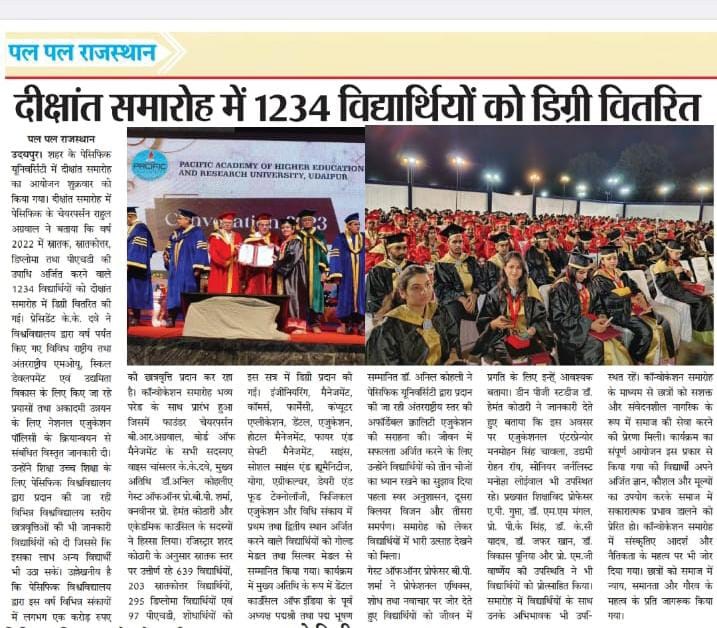 pal pal rajasthan 2023-06-24