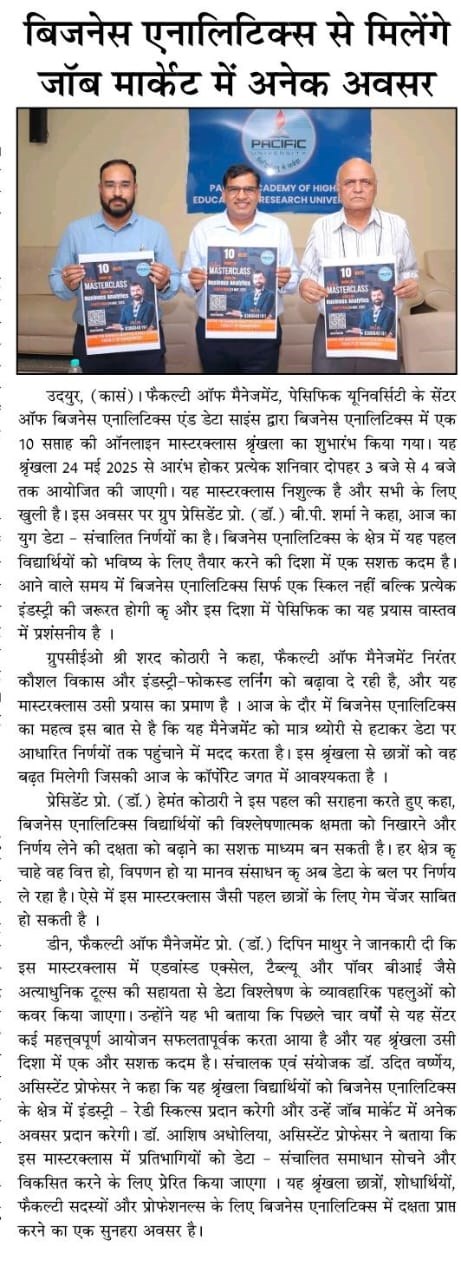 rashtradut 2025-05-22-4