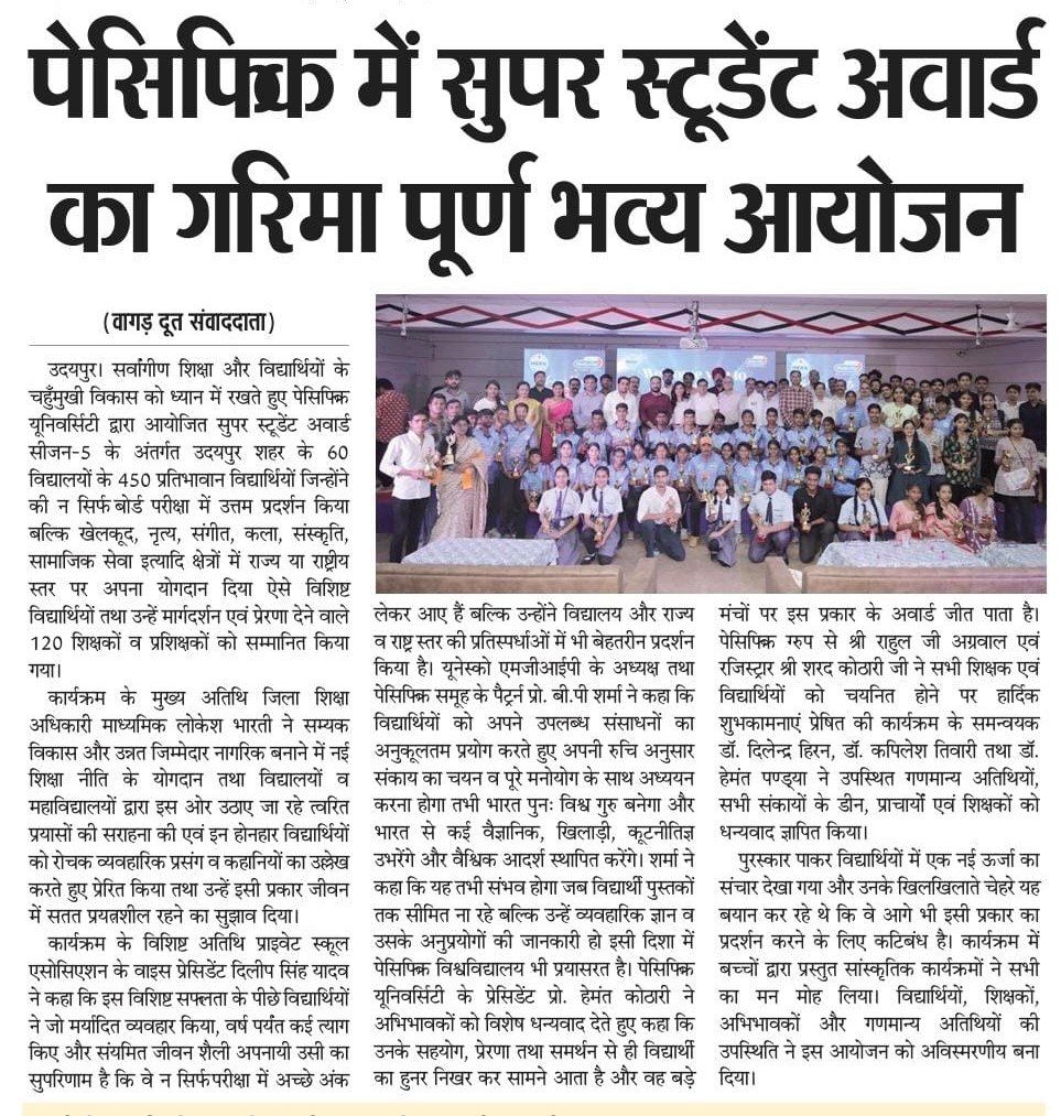 vagaddoot 2025-06-09-4