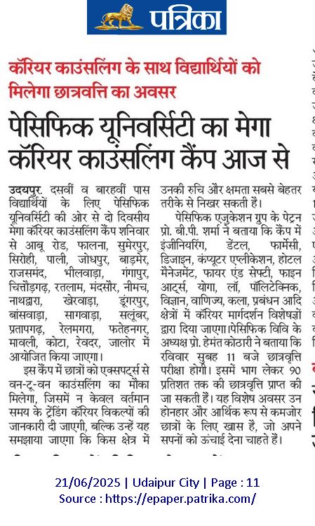 Rajasthan Patrika 21-06-25