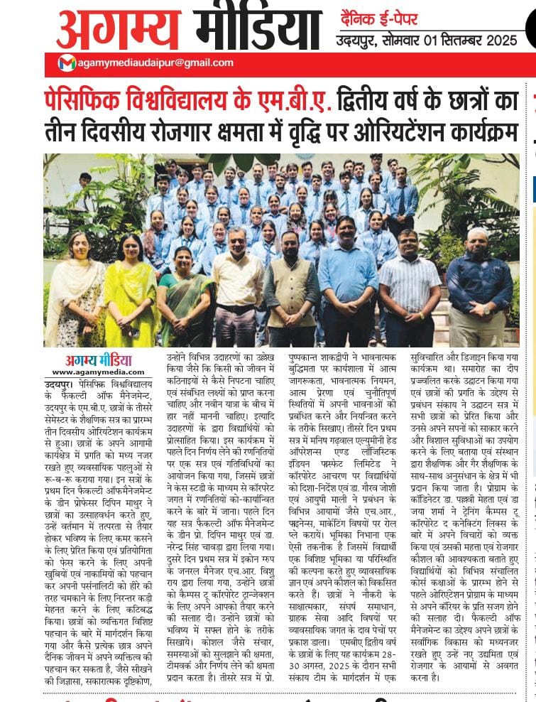 Agamymedia 01-09-2025