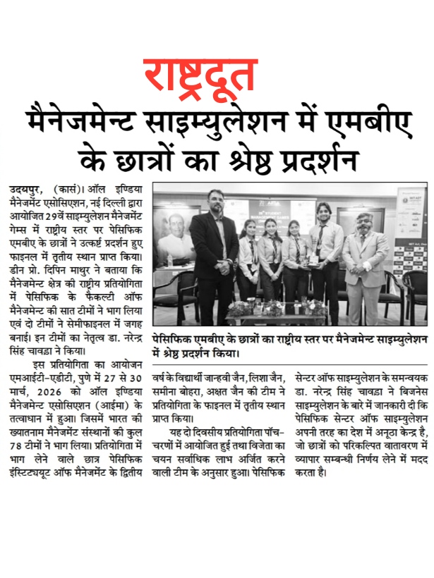 Rashtradut 02-04-2026