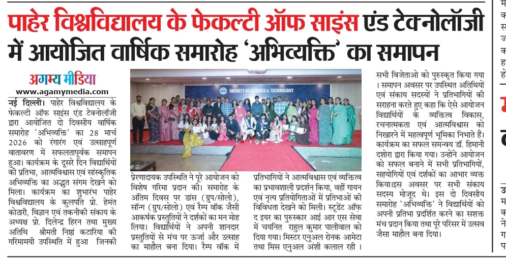 Agamymedia 28-03-2026