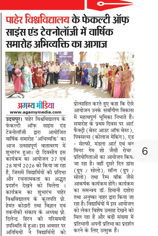 Agamymedia 29-03-2026