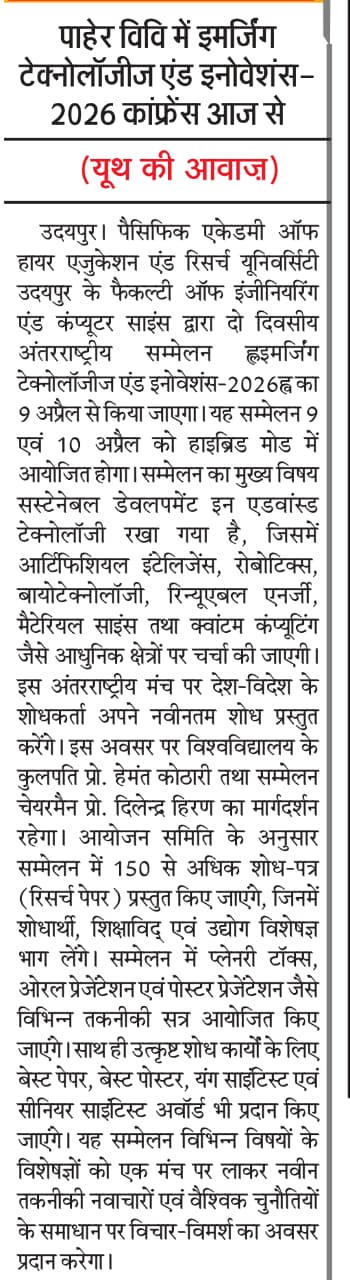 Youth ki Awaj 09-04-2026