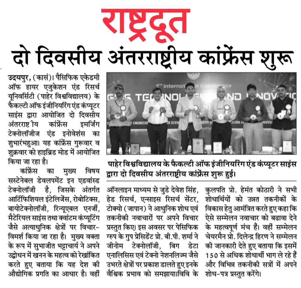 Rashtradut 04-04-2026