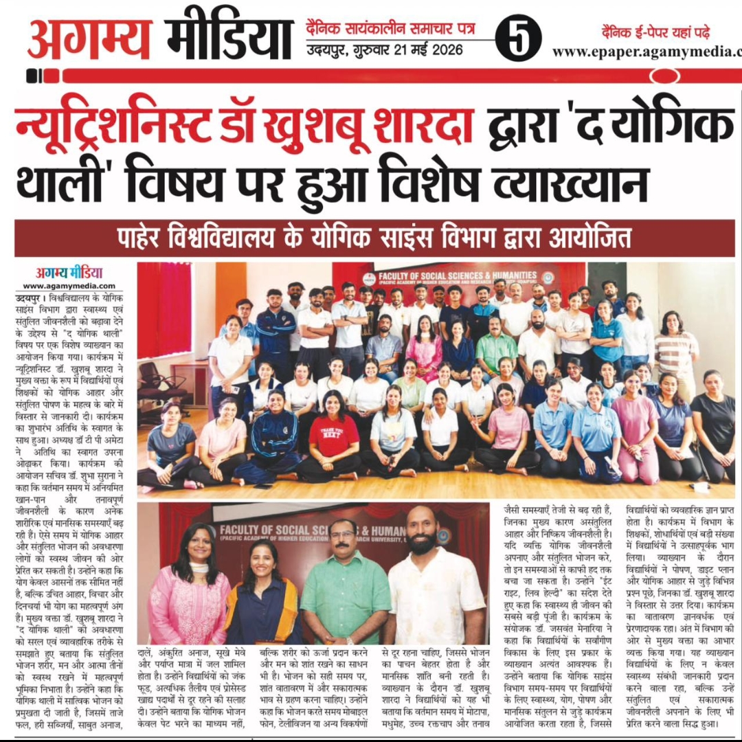 agamymedia 21-05-2026