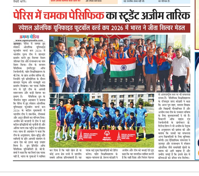 Agamymedia 16-07-2026